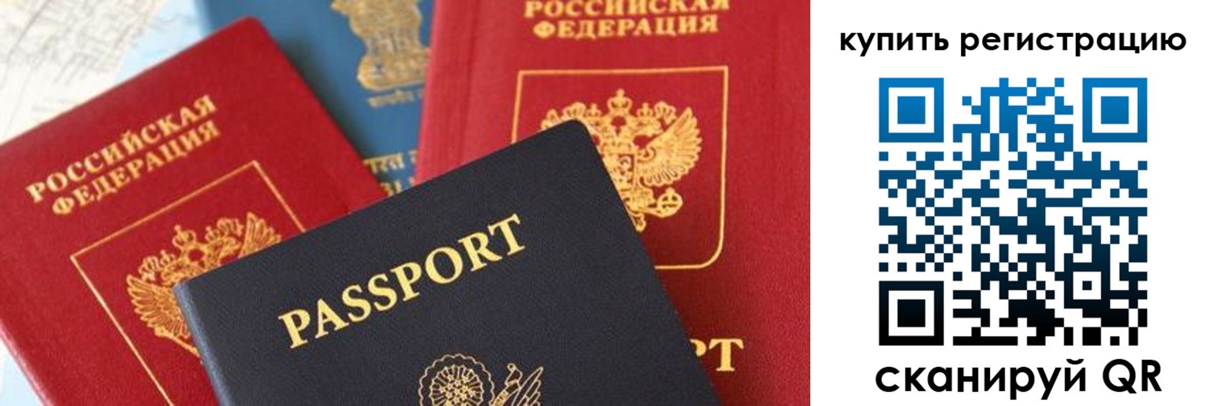 найти адрес прописки в Алапаевске